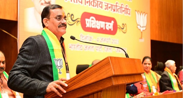 भाजपा प्रदेश अध्यक्ष वीडी शर्मा ने कहा, जनता के बीच पार्टी की छबि बनाने में आपकी महत्वपूर्ण जिम्मेदारी, प्रशिक्षण वर्ग में शामिल हुए