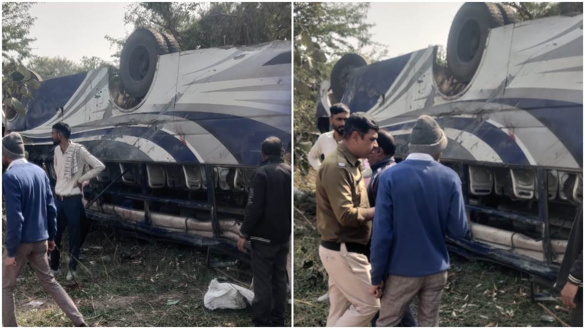 MP News : इंदौर से खंडवा जा रही बस दुर्घटनाग्रस्त, तीन की मौत, 20 घायल 