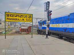 प्रयागराज : फाफामऊ से जंघई, ऊंचाहार और प्रतापगढ़ रेलवे ट्रैक का होगा दोहरीकरण, आउटर पर ट्रेन नहीं रुकेंगी