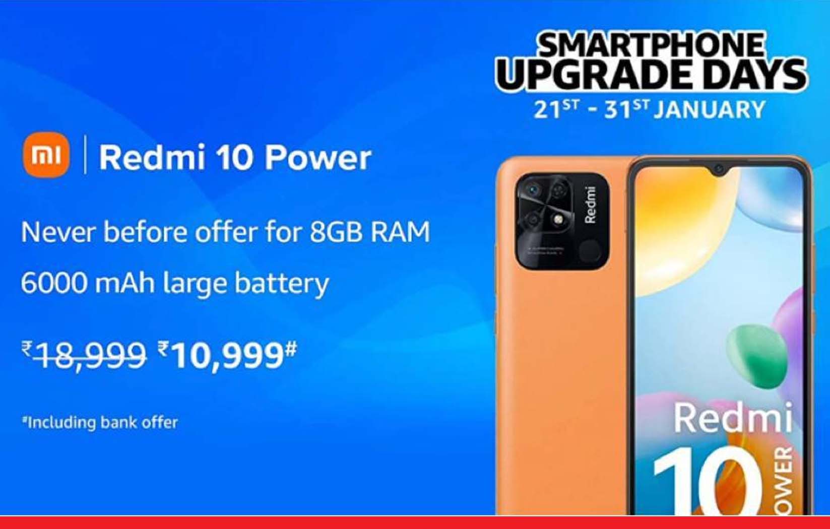 स्मार्टफोन अपग्रेड डेज़ सेल: सिर्फ 699 रुपये में बिक रहा है 8जीबी रैम वाला रेडमी 10
