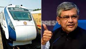 वंदे भारत ट्रेनों में कचरा संग्रहण सिस्टम वायुयान जैसा होगा, रेलमंत्री ने दिये निर्देश, अब यह व्यवस्था होगी