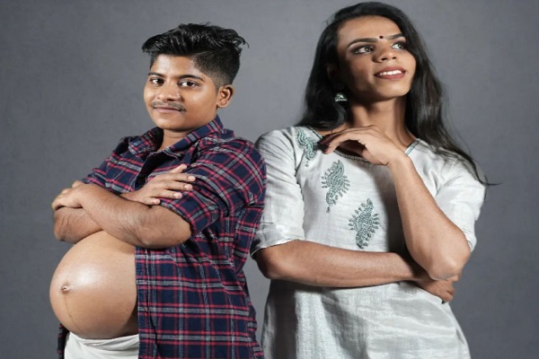 केरल में देश का पहला अचंभा, लड़की से बना लड़का, अब बनेगा मां