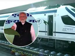 Mumbai: पीएम मोदी ने दो सेमी-हाई स्पीड ट्रेन वंदे भारत को दिखाई हरी झंडी, इन शहरों के बीच चलेगी