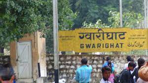 Rail News: जबलपुर में नर्मदा पथ पर रेलवे की सौदेबाजी, नगर निगम से जमीन के बदले मांगे 636 करोड़ रुपए