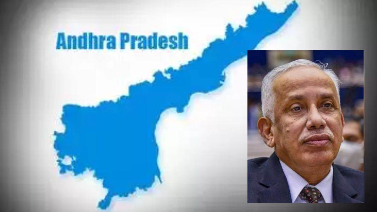 Appointments: अयोध्या फैसले में शामिल जस्टिस एस. अब्दुल नजीर बने आंध्र प्रदेश के राज्यपाल