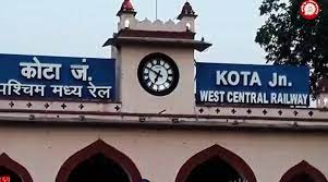 Kota Rail News: रेलवे आवासों की मरम्मत हेतु 83 लाख, सड़कों की मरम्मत हेतु 27 लाख स्वीकृत