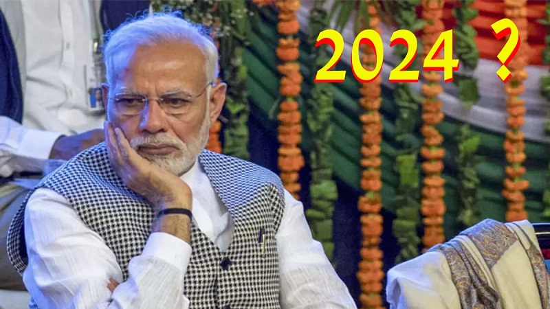 फर्जी सर्वे के दम पर 2024 में बनेगी केंद्र में मोदी सरकार? जबकि.... बिखर रहा है मोदी का एकछत्र साम्राज्य!