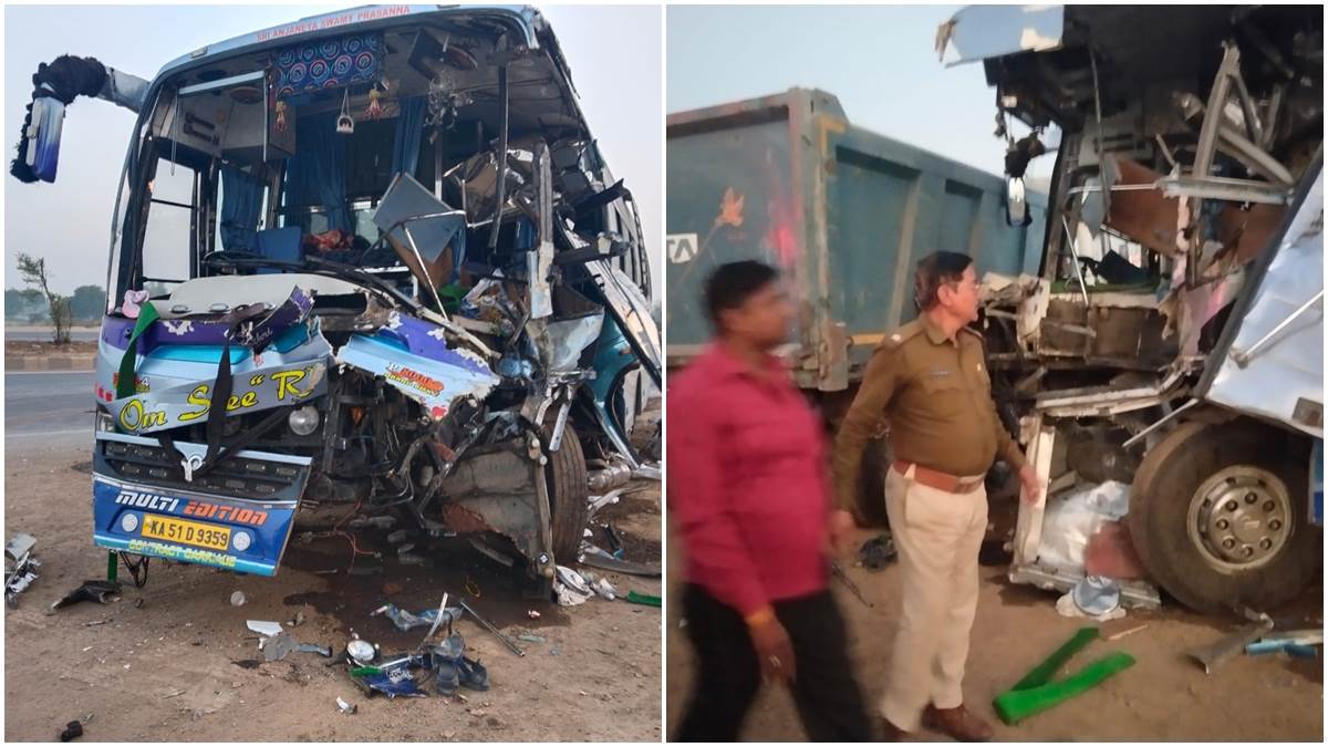 MP News: रीवा में अनियंत्रित बस डंपर से टकराई, कर्नाटक के 10 तीर्थ यात्री घायल, 3 गंभीर