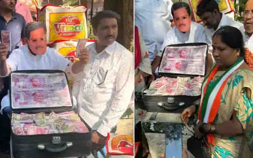 कर्नाटक में BJP MLA के घर से मिले 6 करोड़ नगद, कांग्रेस का प्रदर्शन कहा- यह भ्रष्टाचार का सबूत