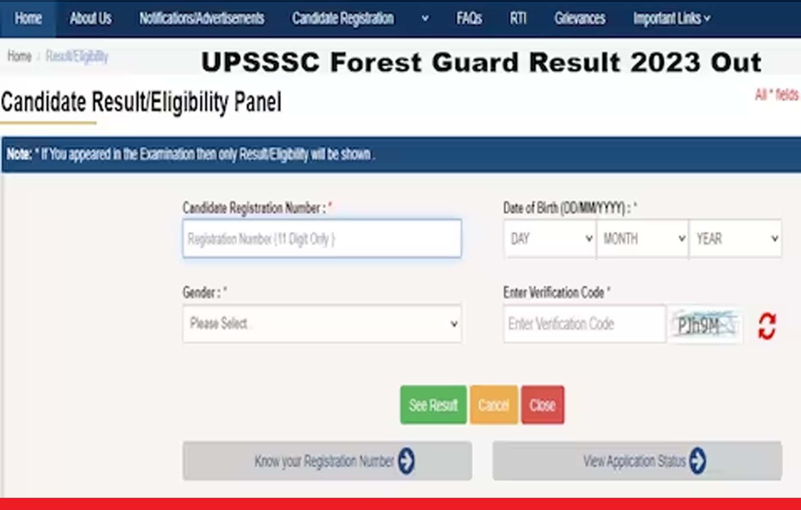 UPSSSC Forest Guard Result 2023 Out: यूपीएसएसएससी फॉरेस्ट गार्ड का रिजल्ट हुआ जारी