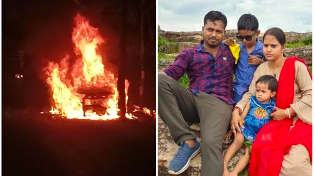 CG News: कार में आग लगने के बाद से रहस्यमयी ढंग से लापता परिवार रायपुर में दिखा, खोज जारी