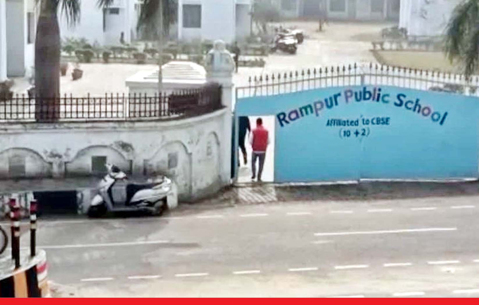 आजम खान को एक और झटका: जौहर ट्रस्ट द्वारा चल रहे रामपुर पब्लिक स्कूल सील