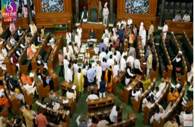 संसद में नारेबाजी, हंगामा के चलते सदन की कार्यवाही 23 मार्च तक के लिए स्थगित, ऑल पार्टी मीटिंग का विपक्ष ने किया बहिष्कार