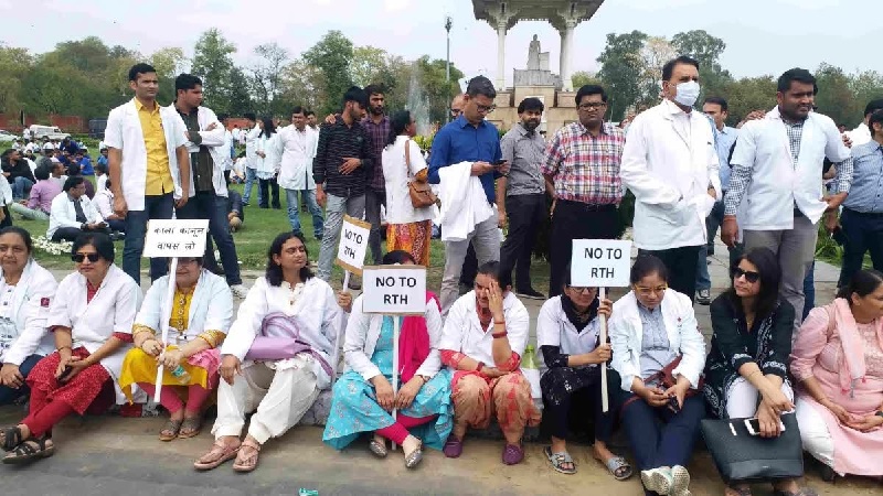 राजस्थान में राइट टू हेल्थ बिल वापस लेने की मांग पर अड़े निजी डॉक्टर्स, सरकार अपने रुख पर कायम