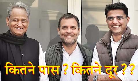 #AshokGehlot अभी अनशन का ऐलान कर रहे हैं सचिन पायलट, जब उपमुख्यमंत्री थे तब कोई एक्शन क्यों नहीं लिया?