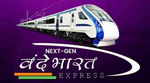 राजस्थान में वंदे भारत ट्रेन को पीएम ने दिखाई हरी झंडी, मोदी ने सीएम गहलोत की ली चुटकी, कही यह बात