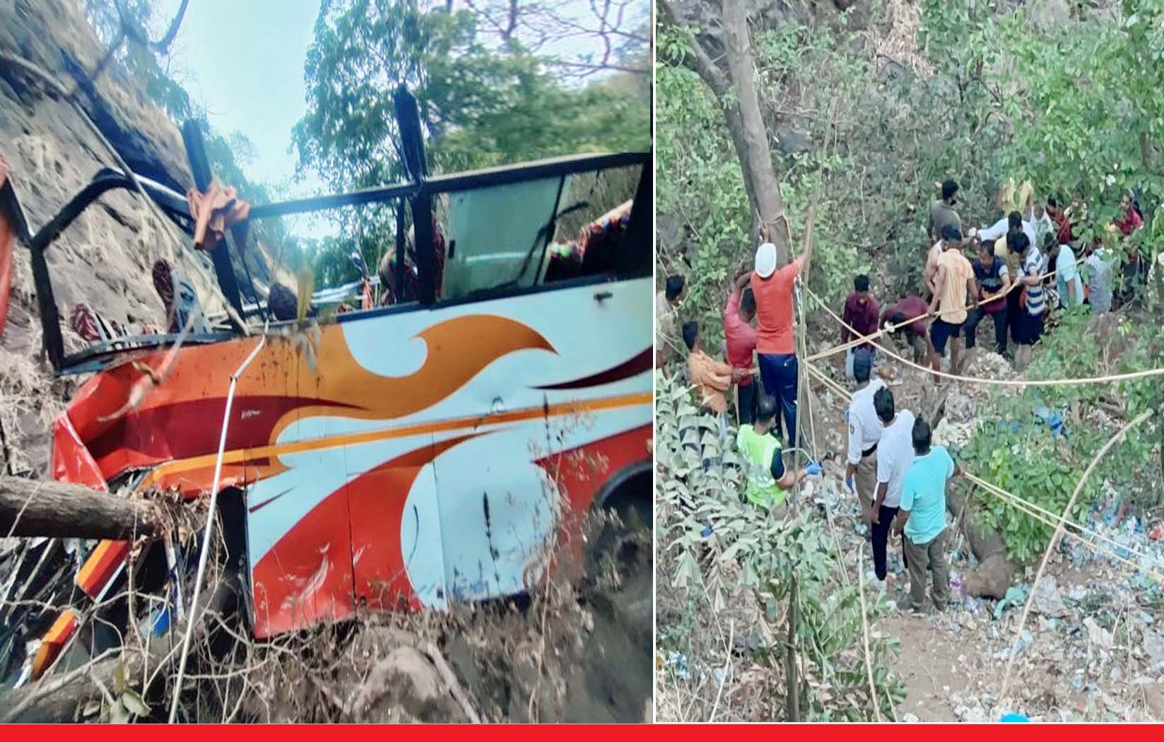 महाराष्ट्र: भीषण सड़क हादसा, 200 फीट खाई में गिरी बस, 10 यात्रियों की मौत; 25 से ज्यादा घायल