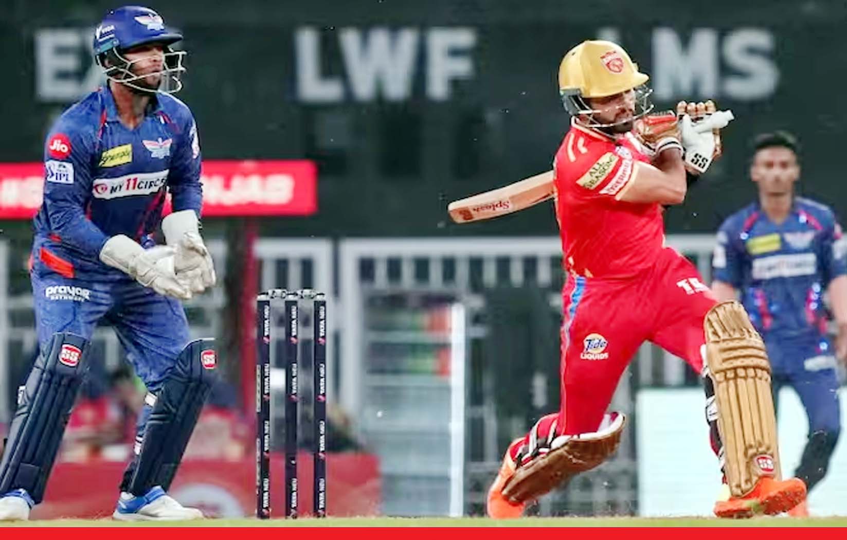 आईपीएल: पंजाब किंग्स  ने लखनऊ सुपर जायंट्स को दो विकेट से हराया, सिकंदर का पचासा