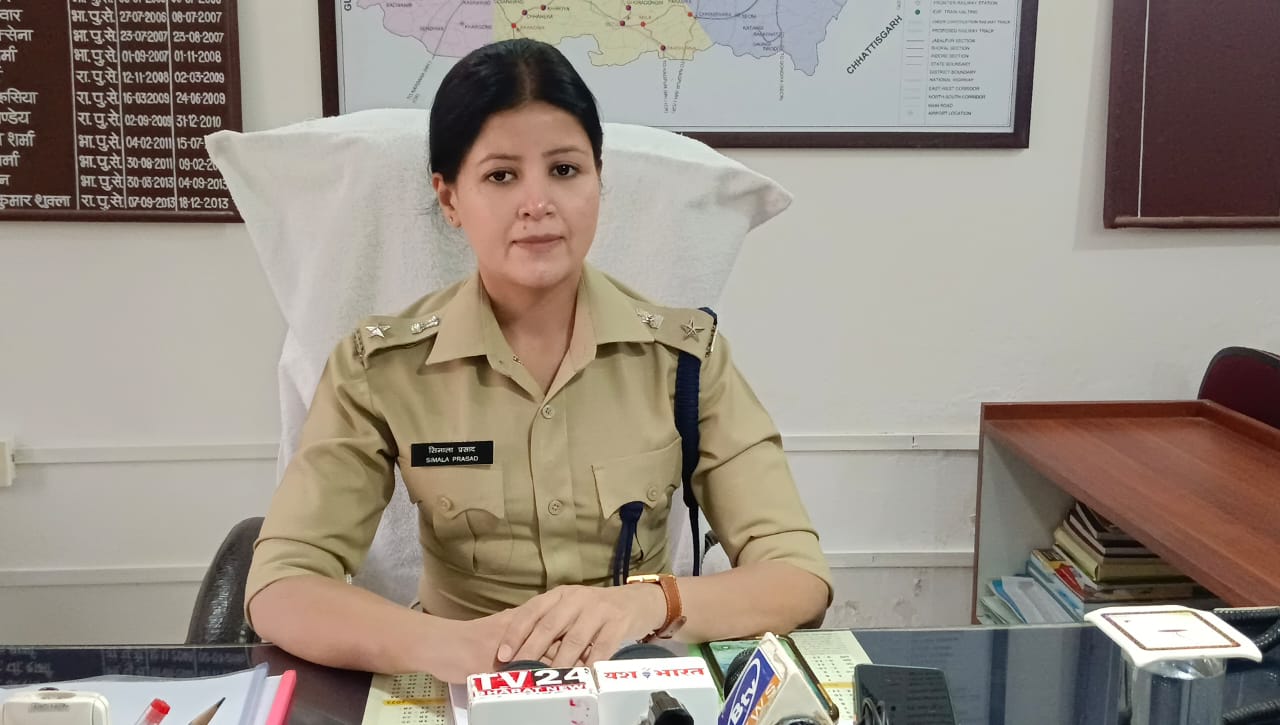 GRP - जबलपुर पुलिस अधीक्षक रेल का पदभार IPS अधिकारी शिमाला प्रसाद ने सम्हाला 