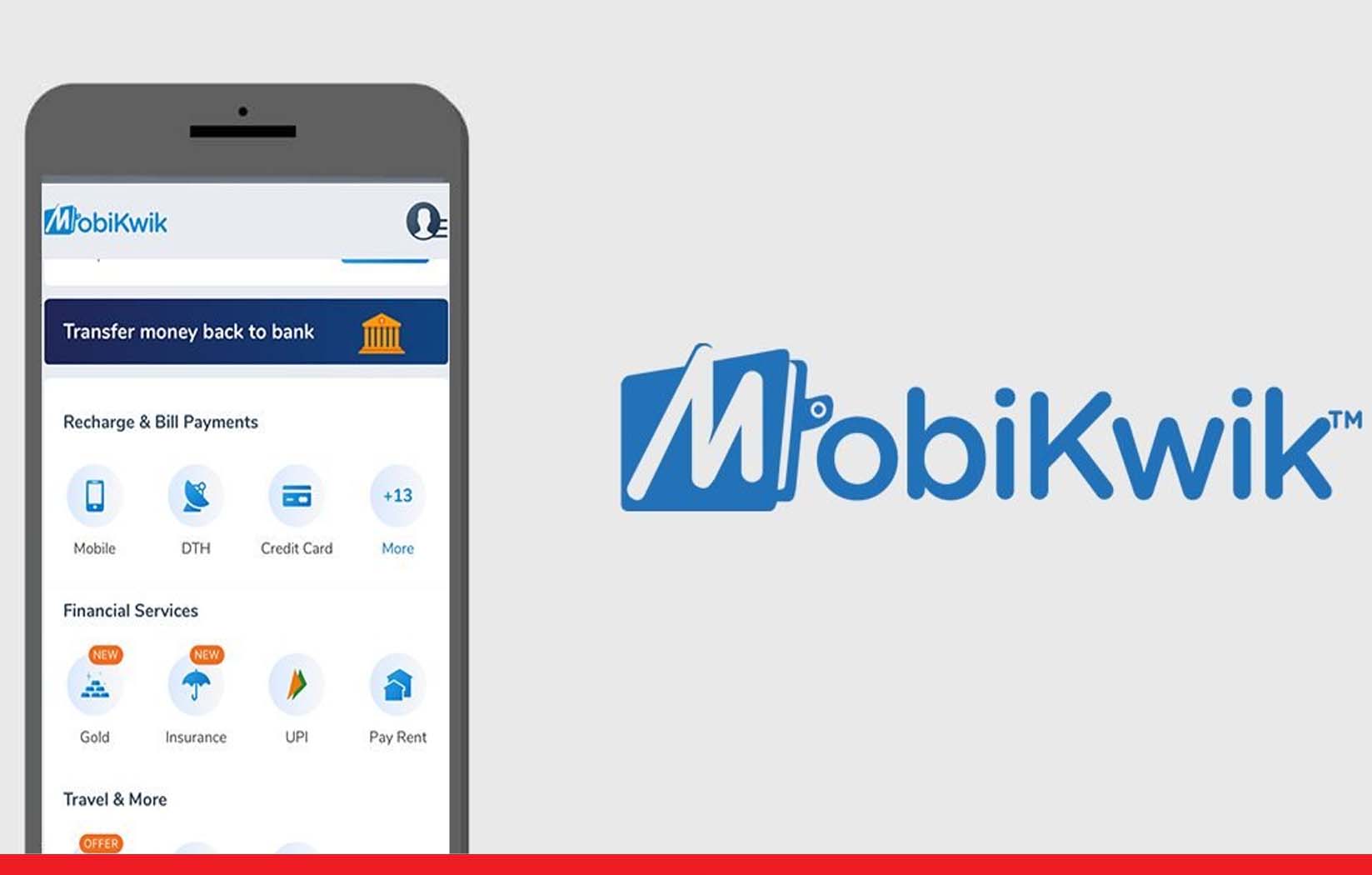 MobiKwik ऐप से बिंदास करें यूपीआई पेमेंट, यूजर्स को नहीं लगेगा कोई चार्ज