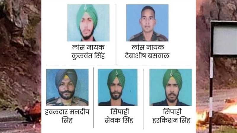 जम्मू-कश्मीर के पुंछ में सेना के वाहन पर 7 आतंकियों ने किया था हमला, पांच जवान शहीद, तलाश जारी