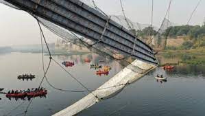 गुजरात HC का बड़ा आदेश, मोरबी ब्रिज हादसे में मृतकों के परिवार को 10-10 लाख रु. हर्जाना देगी ओरेवा कंपनी