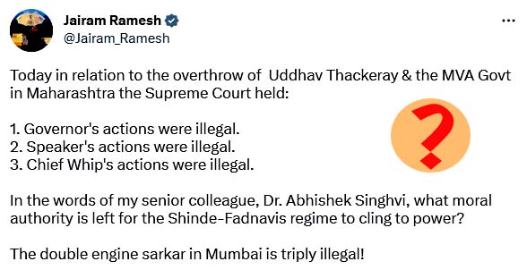 #MaharashtraPoliticalCrisis पल-पल इंडिया ने लिखा था.... यदि जाने-अनजाने अदालत के फैसले ढाल नहीं बनते तो महाराष्ट्र में ऑपरेशन लोटस कामयाब नहीं होता?