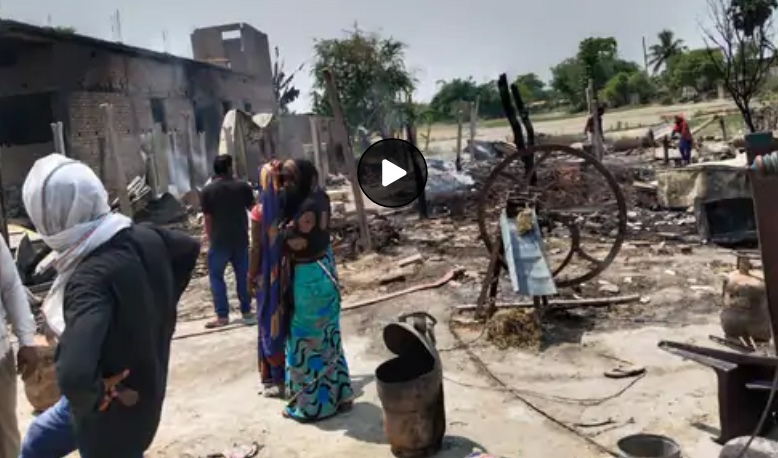 Bihar: मुजफ्फरपुर में खाना बनाने के दौरान गैस लीक से लगी आग, 3 की मौत, 6 घर चपेट में आए