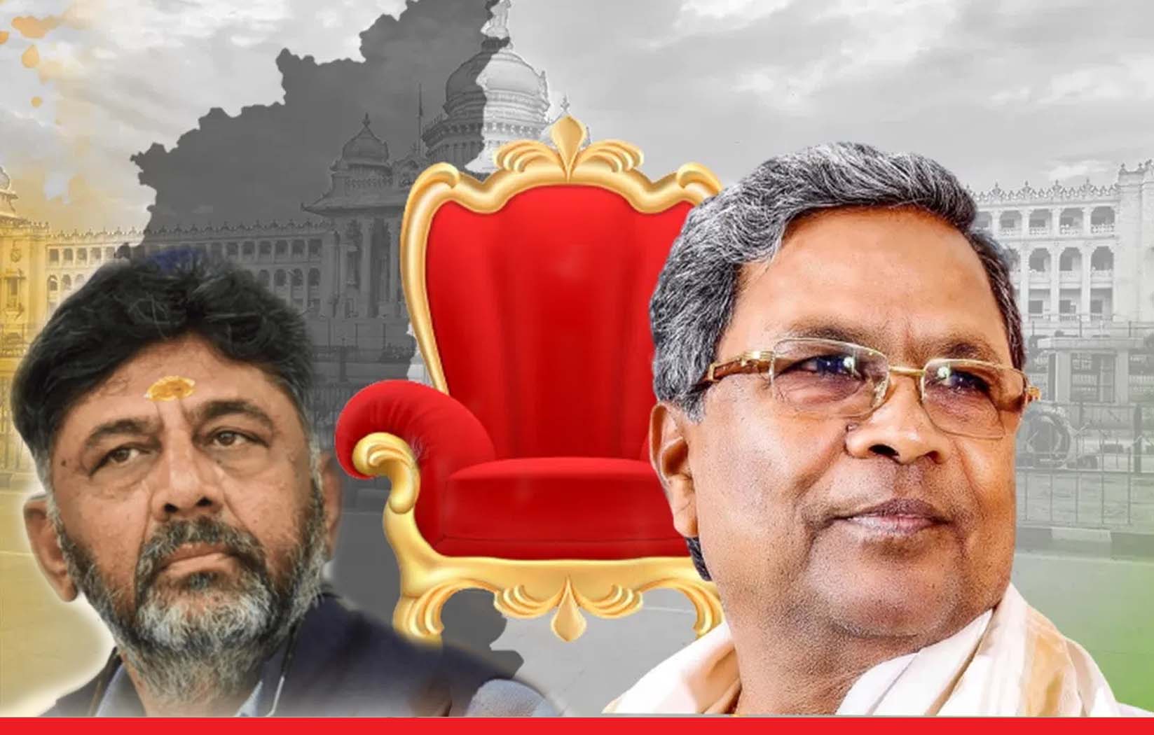 कर्नाटक: सिद्धारमैया कल ले सकते हैं कर्नाटक मुख्यमंत्री पद की शपथ, शिवकुमार होंगे डिप्टी सीएम