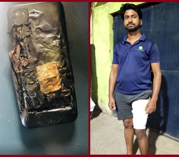 जबलपुर: धमाके के साथ मोबाइल में ब्लास्ट, युवक के पैर में आई में चोट, रेलवे स्टेशन पर मची अफरातफरी