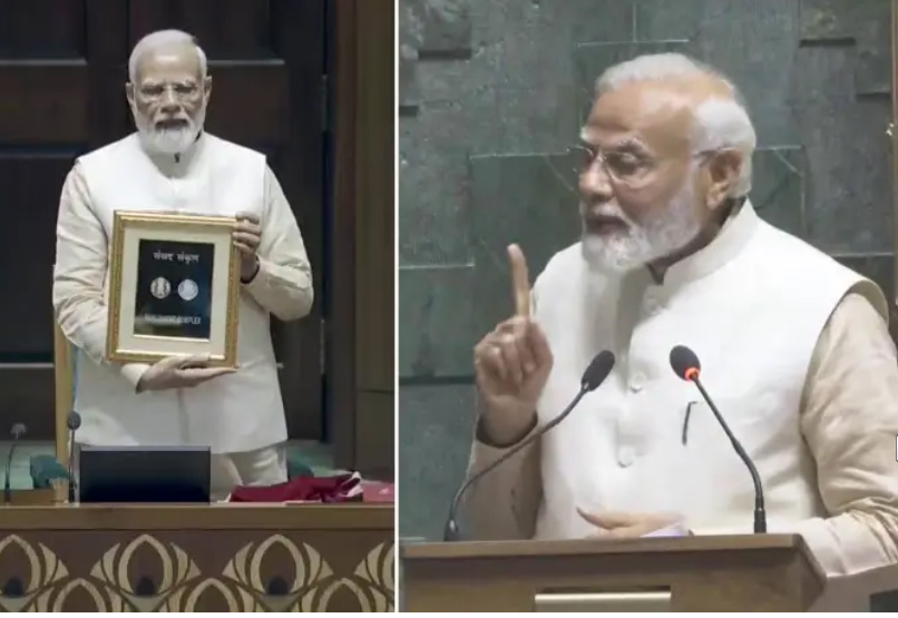 PM Modi ने जारी किया 75 रुपये का सिक्का, कहा- नई संसद आत्मनिर्भर भारत के उदय की गवाह बनेगी