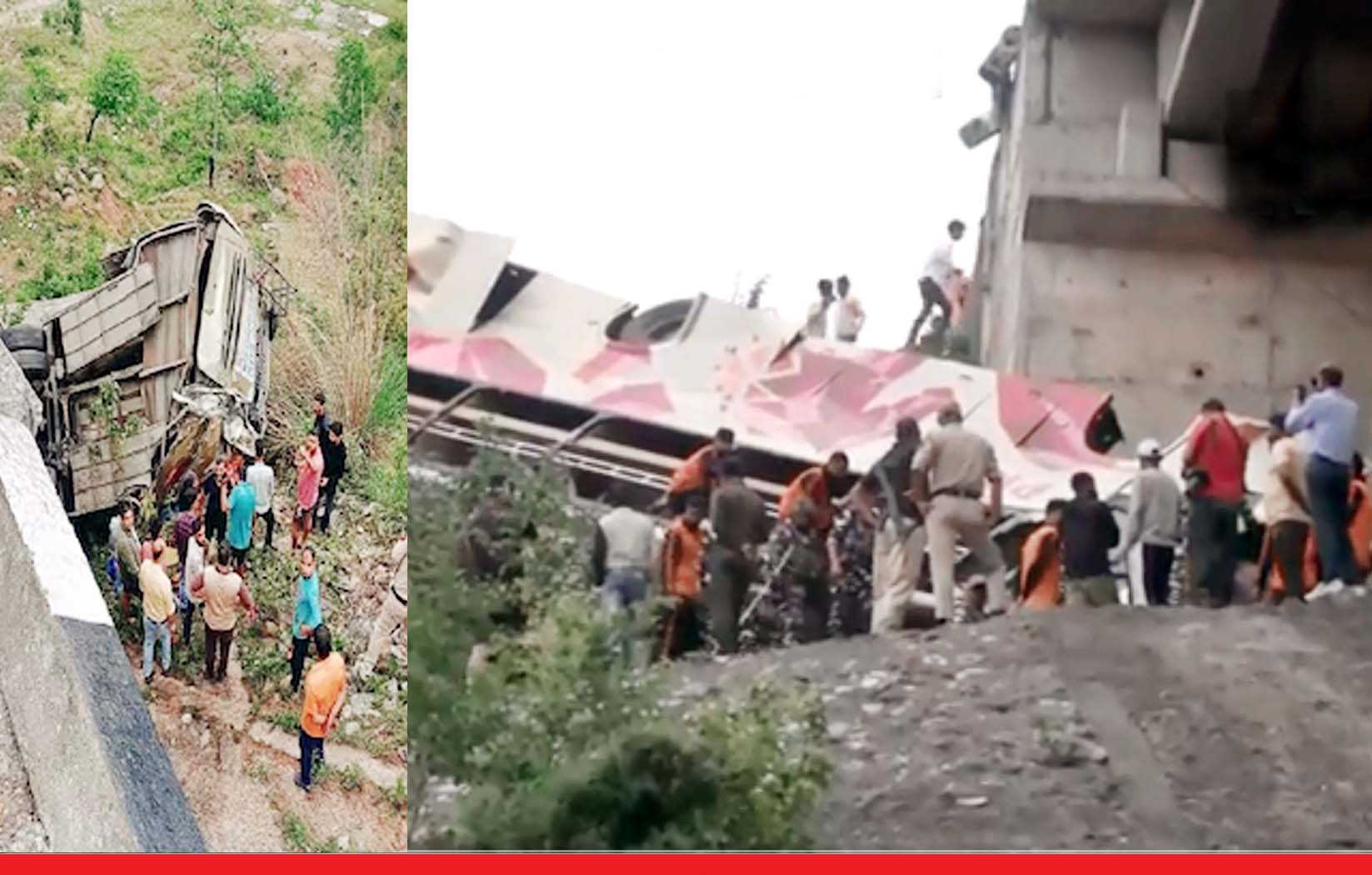 जम्मू-कश्मीर: यूपी से वैष्णो देवी जा रही बस खाई में गिरी, 10 यात्रियों की मौत, 64 यात्री हुए घायल