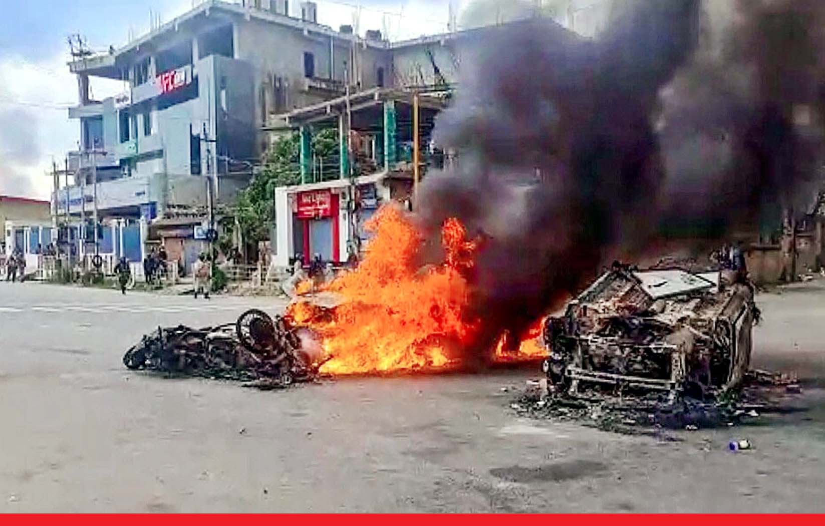 मणिपुर: भीड़ ने एंबुलेंस को किया आग के हवाले, तीन की जलकर दर्दनाक मौत