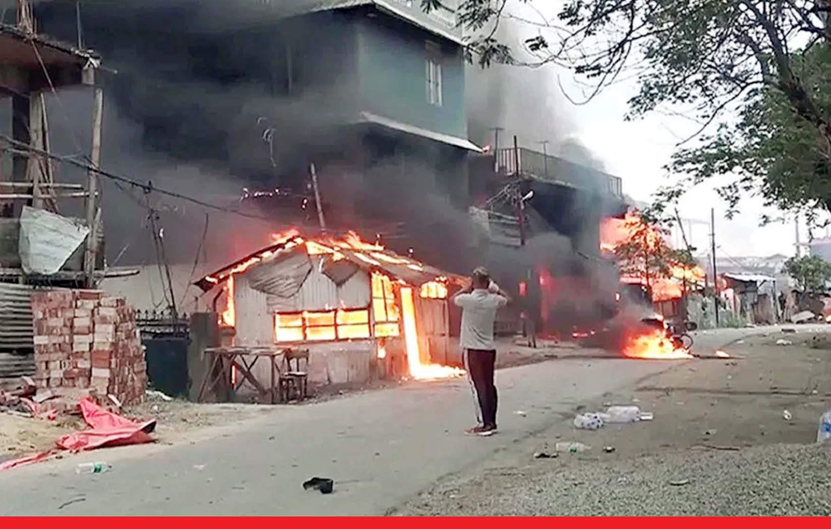 मणिपुर: उपद्रवियों ने केंद्रीय मंत्री के घर में पेट्रोल बम फेंककर लगाई आग