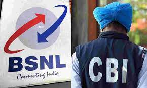 BSNL के अफसरों ने किया भ्रष्टाचार, CBI ने 21 अधिकारियों के खिलाफ केस दर्ज किया, 25 जगहों पर छापेमारी