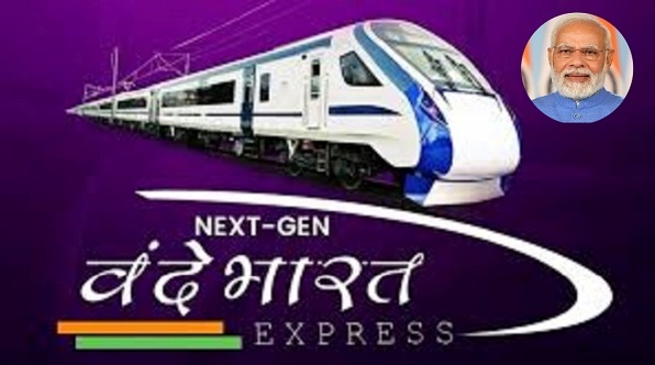 Vande Bharat: संभावित शेड्यूल यहां देखें, एक ही ट्रेन दौड़ेगी इंदौर से जबलपुर तक, भोपाल में चेंज होगा नंबर