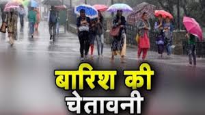 MP के भोपाल, ग्वालियर-जबलपुर समेत 31 जिलों में बिपरजॉय का असर, भारी बारिश का एलर्ट