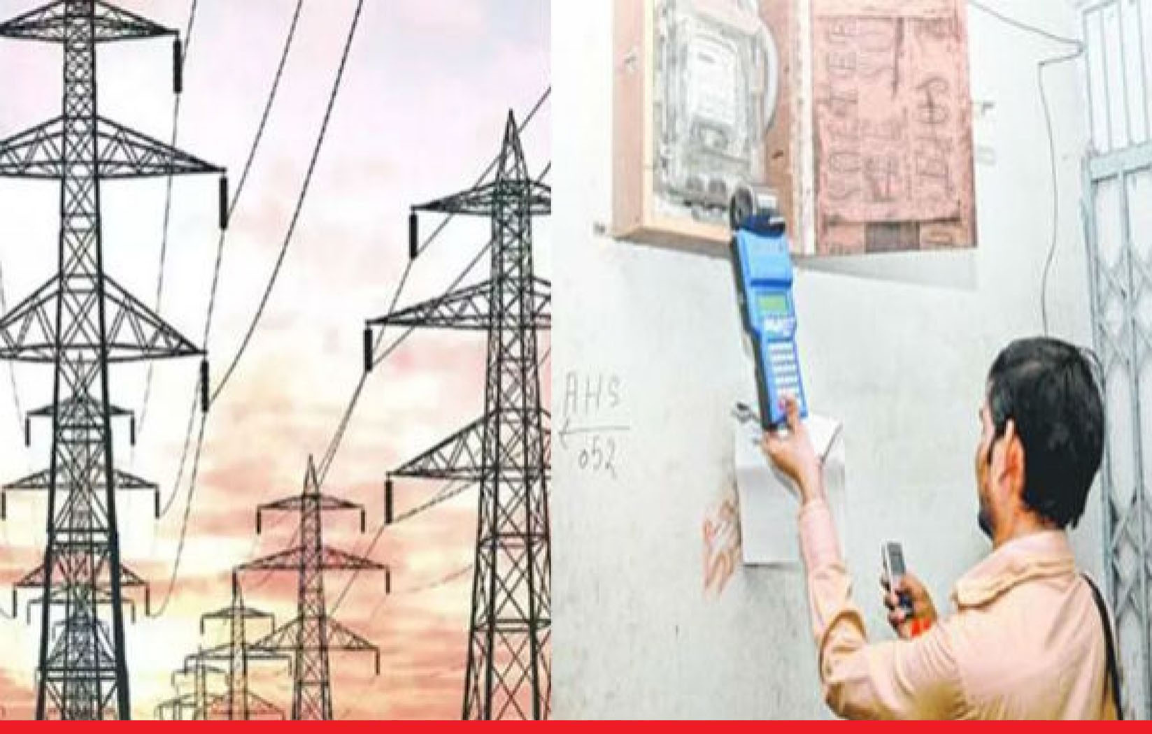 दिल्ली में बिजली का करंट: 10 प्रतिशत महंगी होगी बिजली, DERC ने दी रेट बढ़ाने की मंजूरी