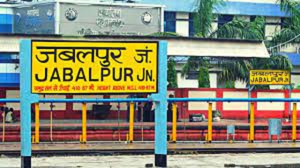 Rail News: जबलपुर मंडल के दोनों एडीआरएम बदले, प्रदीप कुमार व आनंद कुमार लेंगे दीपक गुप्ता, अमितोज बल्लभ का स्थान