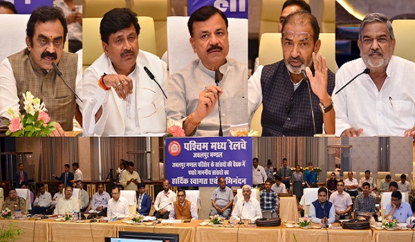 बंद ट्रेन चलाओ, जबलपुर-रायपुर के बीच नई गाड़ी चलाएं, सांसदों की पमरे के जीएम के साथ बैठक में दिये सुझाव, यह मांग भी उठी