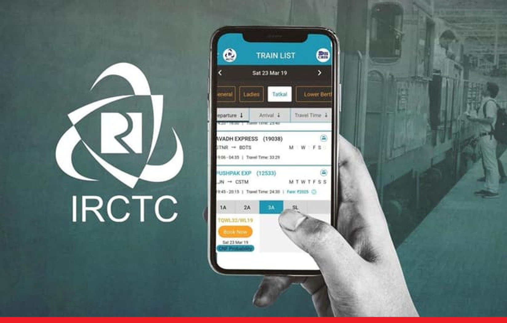 IRCTC सर्वर डाउन: ऑनलाइन ट्रेन टिकट नहीं बुक कर पा रहे यात्री