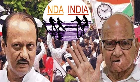 #SharadPawar सियासी रस्साकशी! शरद पवार की ठंडी राजनीति से गरमा गई महाराष्ट्र की सियासत? 