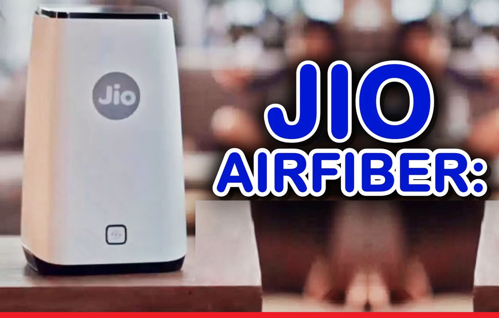 इंटरनेट स्पीड में आएगी क्रांति: 19 सितंबर से मिलने लगेगा Jio AirFiber