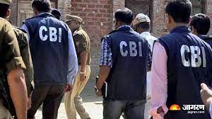 पूर्वोत्तर रेलवे के पीसीएमएम को CBI ने गोरखपुर में रिश्वत लेते हुए किया गिरफ्तार, सात लाख मांगी थी रिश्वत