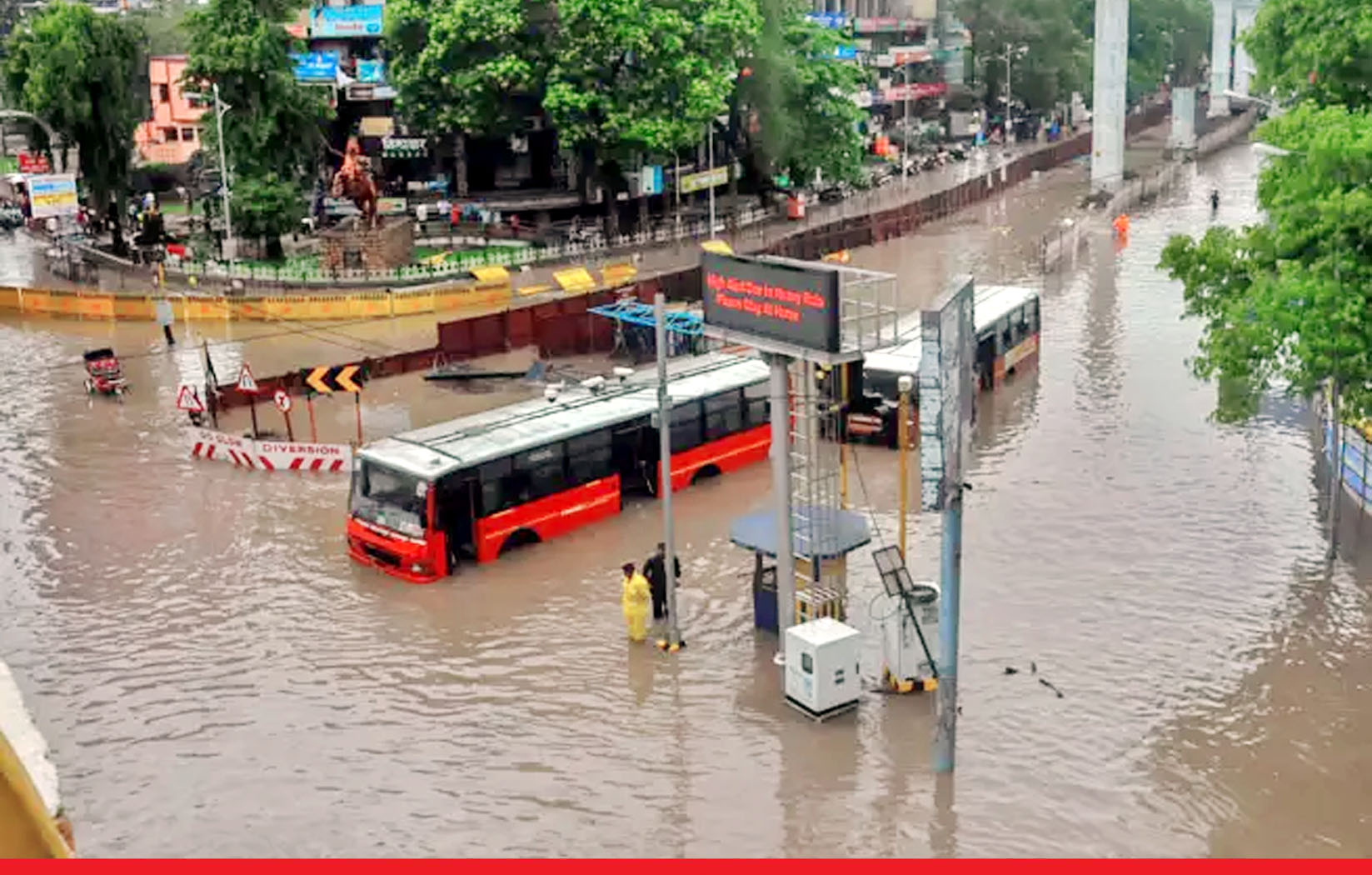 महाराष्ट्र: नागपुर में मूसलाधार बारिश से जनजीवन अस्त-व्यस्त, स्कूलों और कॉलेजों में छुट्टी