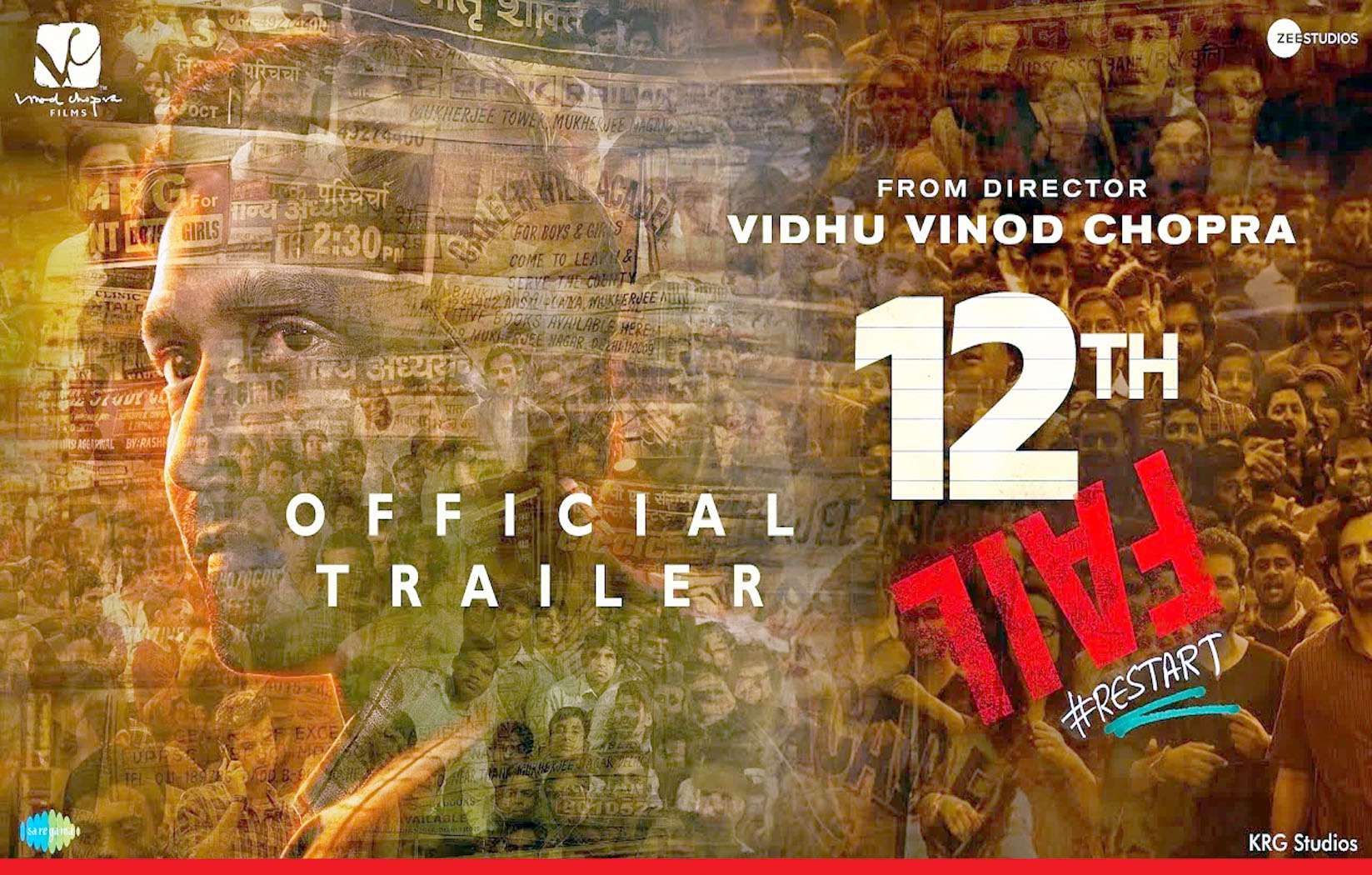 12वीं फेल का ट्रेलर जारी, लाखों छात्रों की कहानी पर आधारित है फिल्म