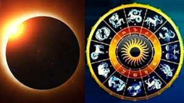 Ring Of Fire During Surya Grahan News in Hindi : Latest Ring Of Fire During  Surya Grahan news in Hindi, Ring Of Fire During Surya Grahan समाचार, Ring  Of Fire During Surya