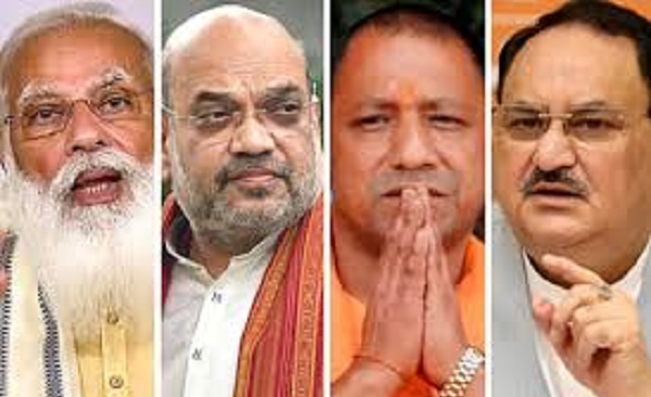 Chhattisgarh: पहले चरण के मतदान के लिए भाजपा ने जारी की स्टार प्रचारकों की सूची, पीएम मोदी, सीएम शिवराज, योगी आदित्यनाथ शामिल