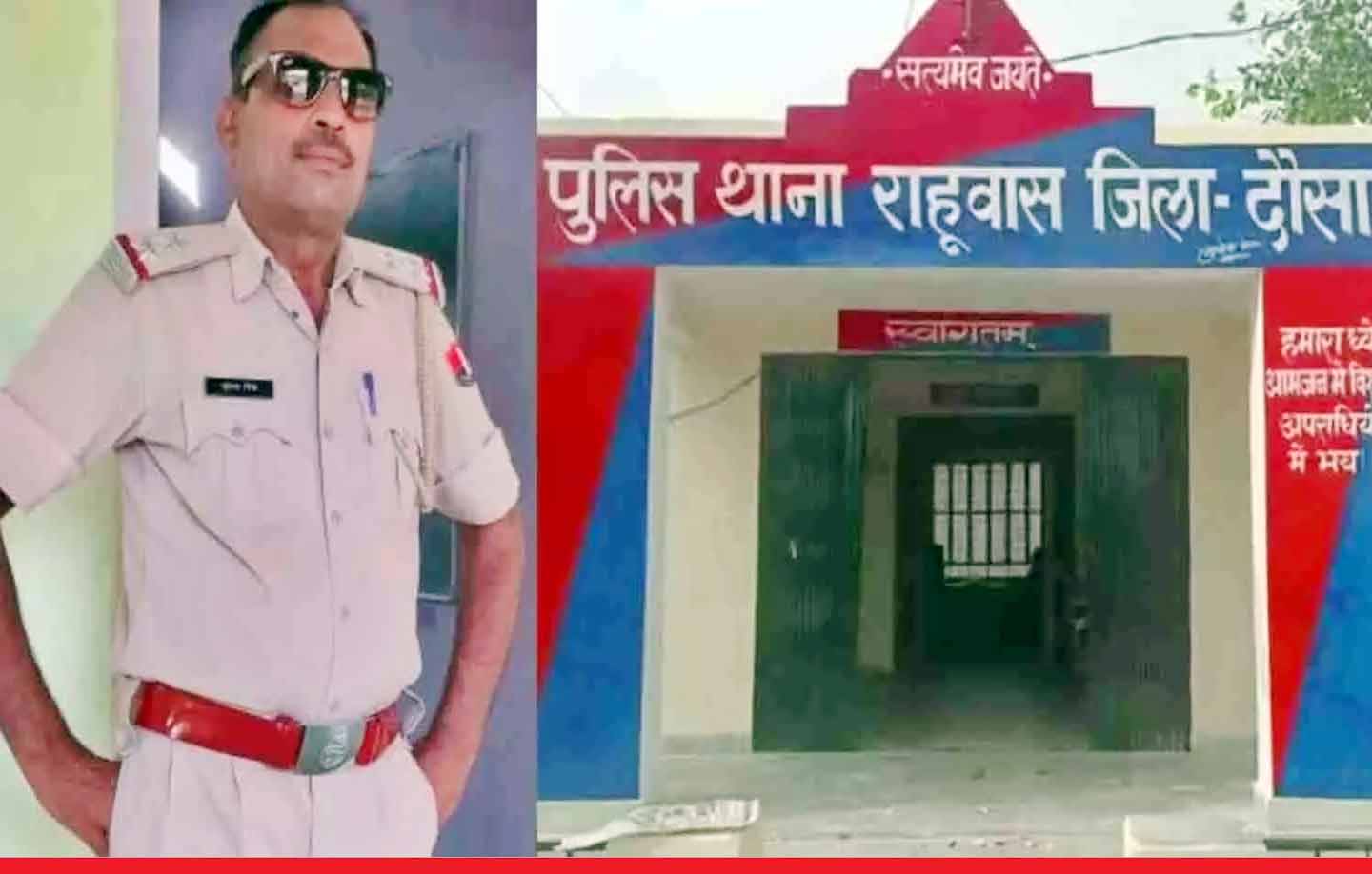 राजस्थान: दौसा में सब इंस्पेक्टर ने 4 साल की मासूम से किया रेप, आरोपी गिरफ्तार