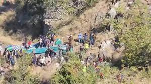 जम्मू-कश्मीर के डोडा बड़ा हादसा : यात्रियों से भरी बस खाई में गिरी, 36 की मौत,  कई गंभीर घायल